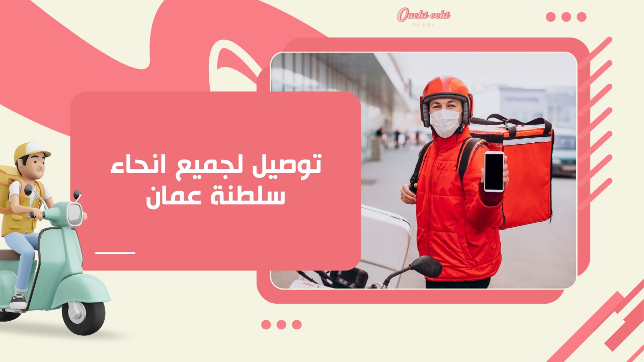 WhatsApp Image 2025-10-27 at 1.01.56 PM (1)