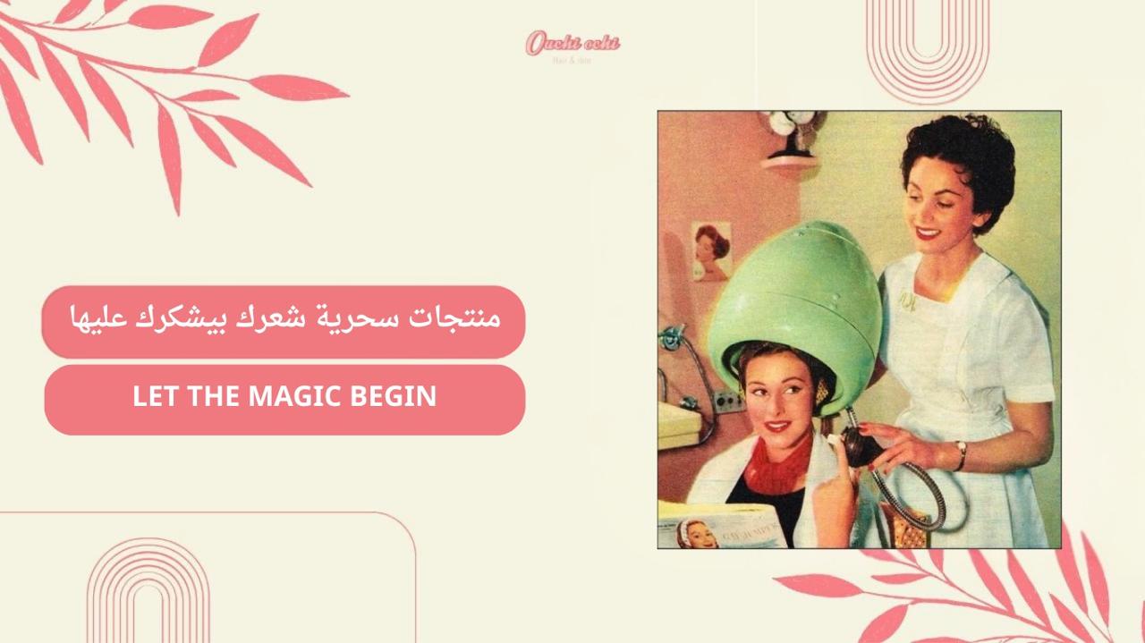 WhatsApp Image 2025-12-23 at 11.46.54 AM (1)