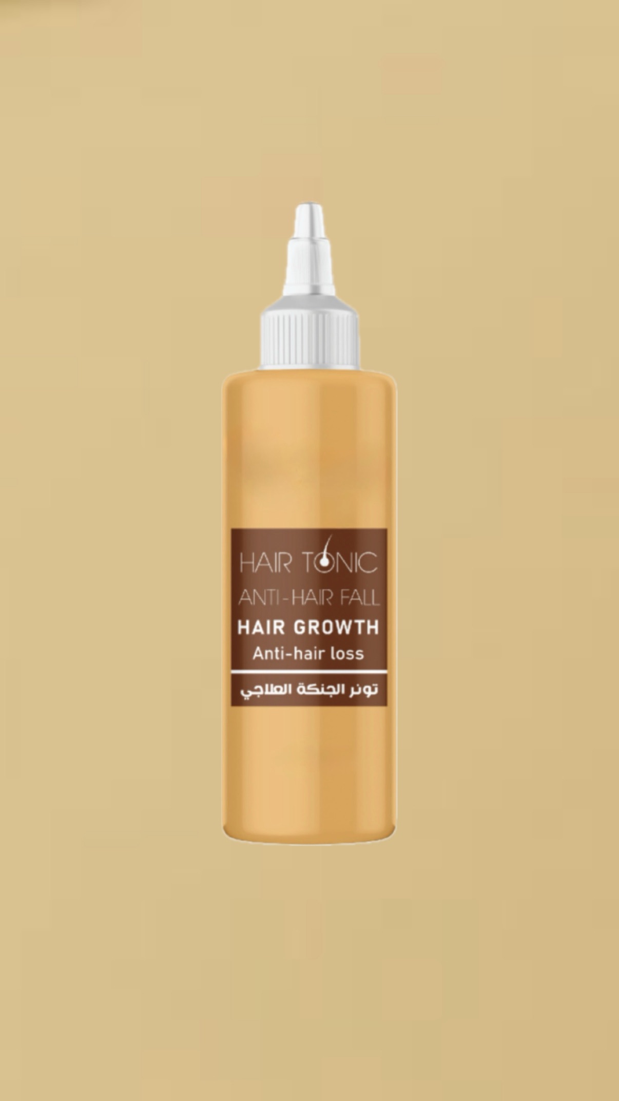 screenshot تونر الجنكة العلاجي - الصورة 1