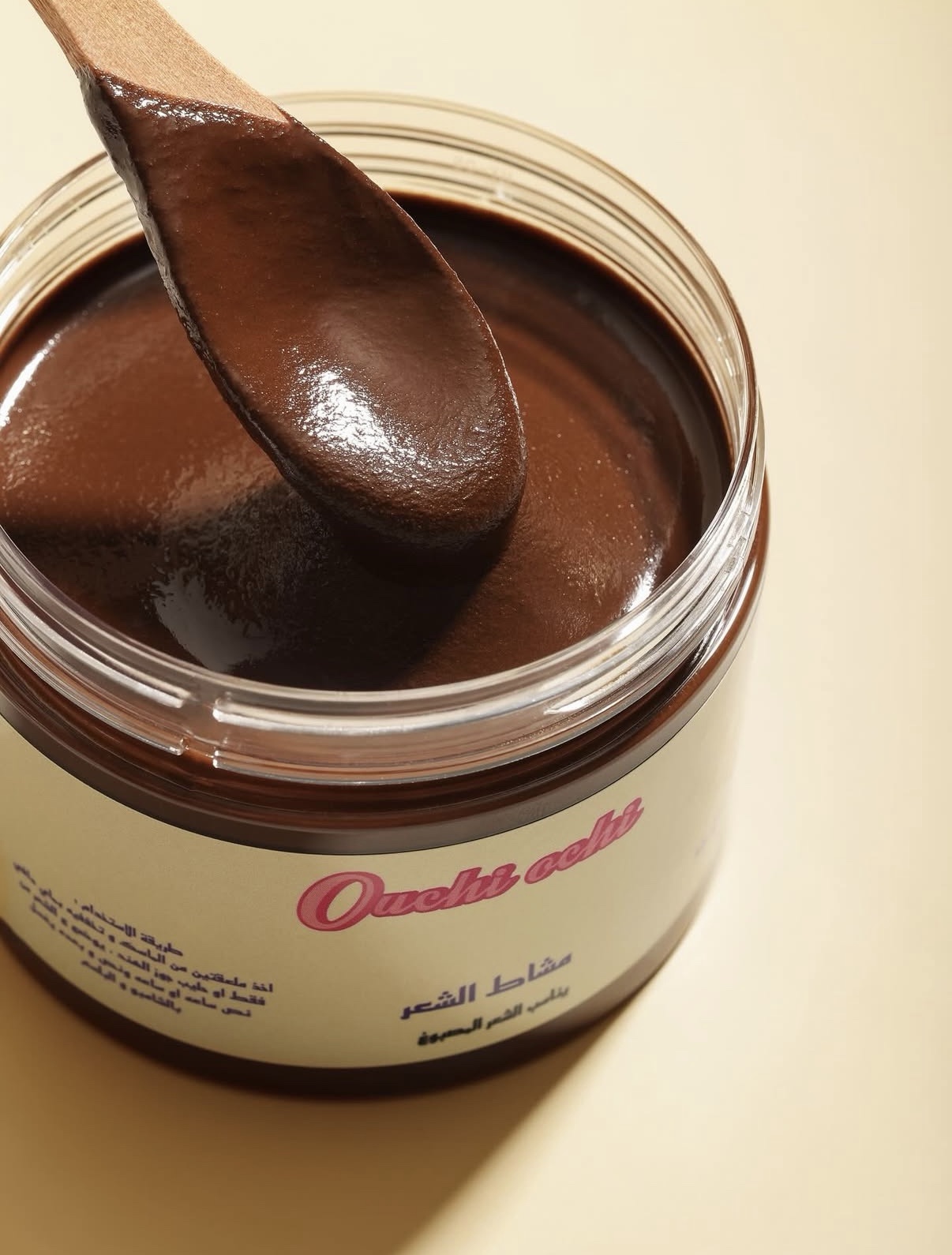 screenshot-4 المنتج - الصورة 1