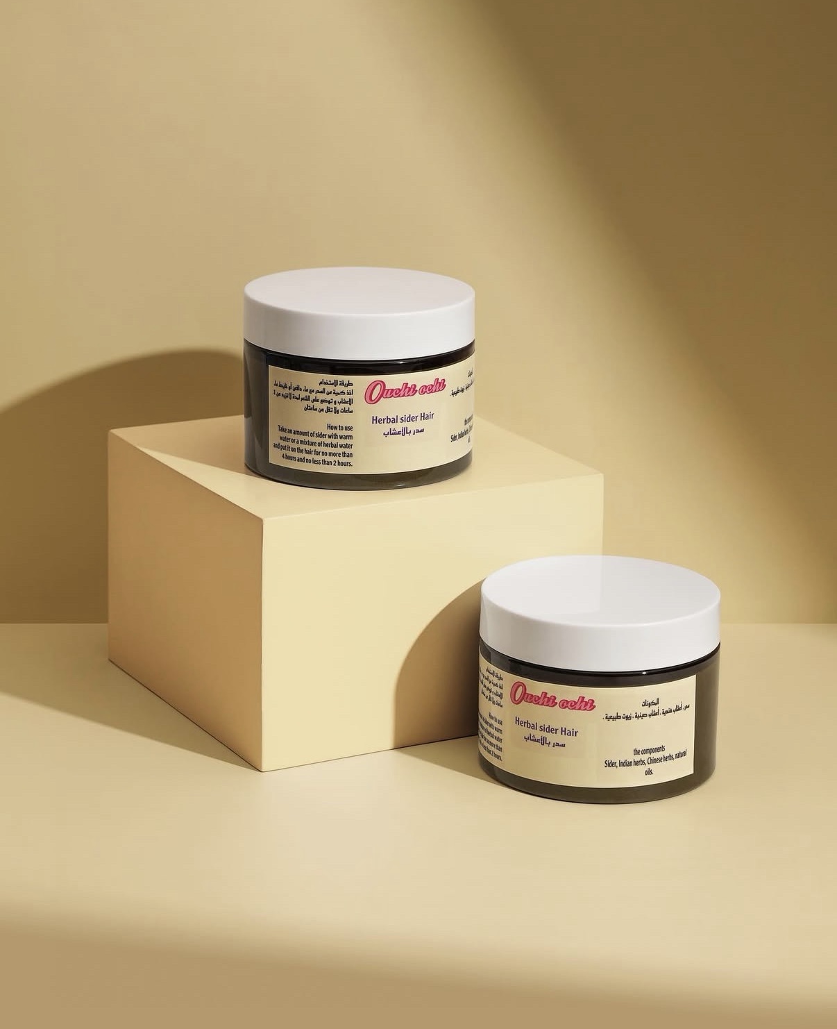 screenshot-3 المنتج - الصورة 1